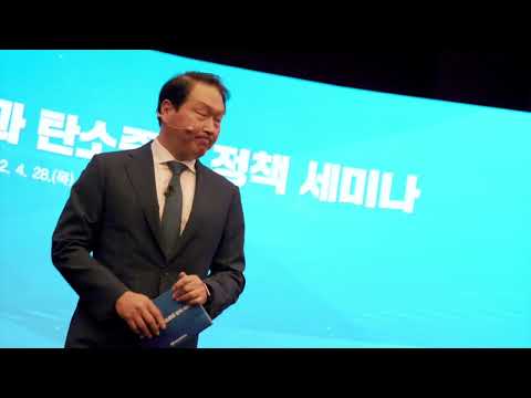 대한상공회의소