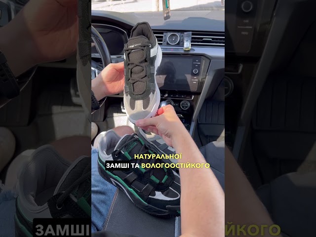 Чоботи жіночі шкіряні байка хутро 592641 Чорний Кросівки чоловічі вологостійкі 590249 Чорно-білі