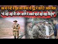 Col Vasanth Venugopal AC Indian Army Real Story Uri Operation 31 July 2007 In Hindi