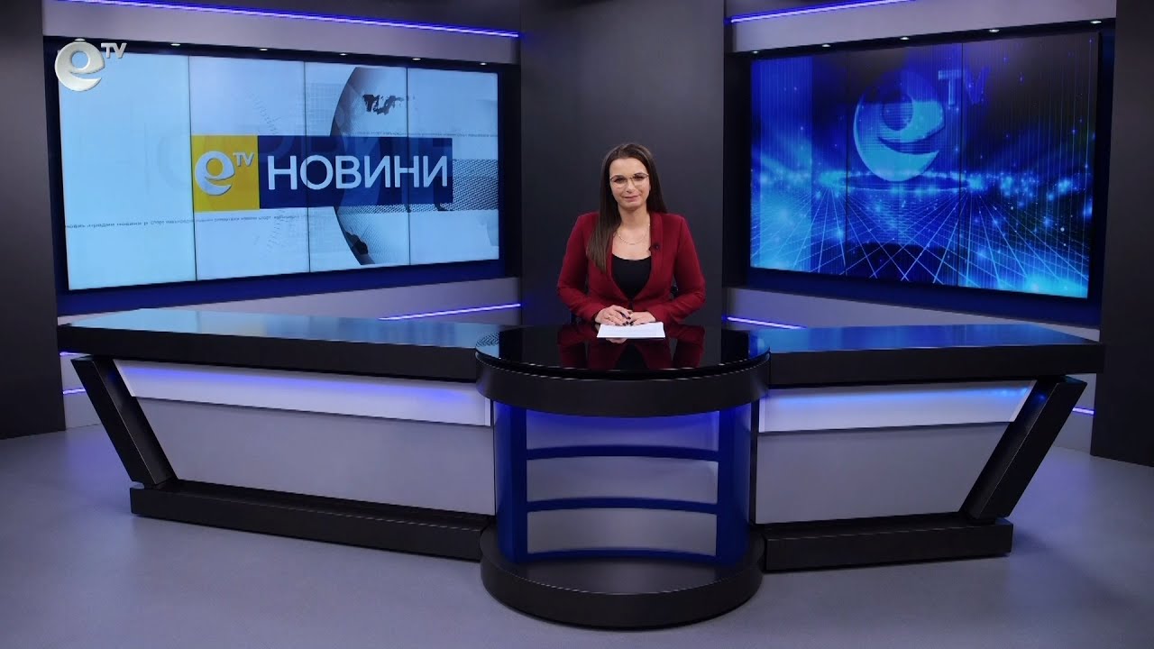 Новини 15 02 2023