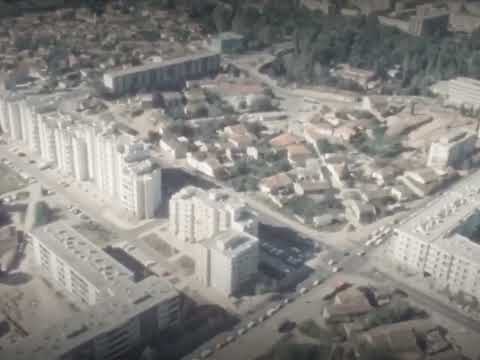 Podgorica (Titograd) iz vazduha #Titograd #Podgorica #sjecanje #podgoricki #IzVazduha #Nostalgija