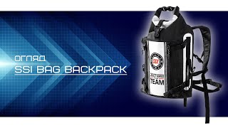 Рюкзак водонепроницаемый SSI Bag Backpack (черно-белый)