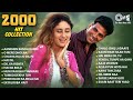 2000s Hit Collection - Audio Jukebox | Aankhen Bandh Karke | O Mere Dholna | Chaaya Hai Jo Dil Pe DEFAULT Thumbnail