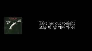 The Smiths - There Is A Light That Never Goes Out