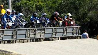 preview picture of video 'EAST MOLINE, ILLINOIS BMX STATE CHAMPIONSHIPS 2009 COTY'S MAIN'