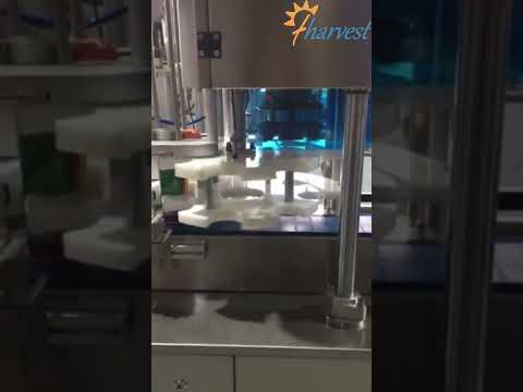 Thumbnail for #Automatic servo #oil #container #sealing #machine #company, auto easy open lid #seaming machine by SEAT