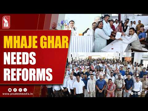 CM Promises Reforms in Mhaje Ghar Scheme During 'Sarkar Tumchya Dari' Event