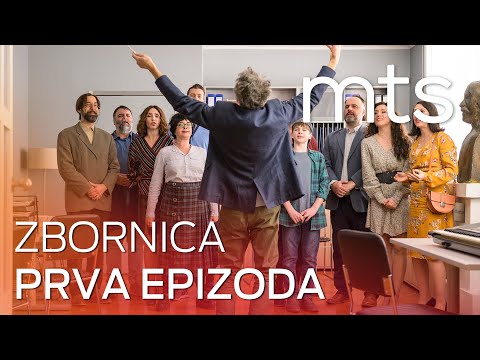 ZBORNICA -  1. EPIZODA