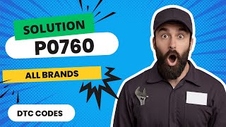 dtc p0760 quickly Fix