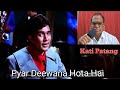 Pyar Deewana Hota Hai Kati Patang Kishore Kumar Vandeo Thigale Karaoke Song