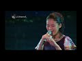 Sayonara No Natsu Summer Of Goodbye Aio Teshima مترجمة