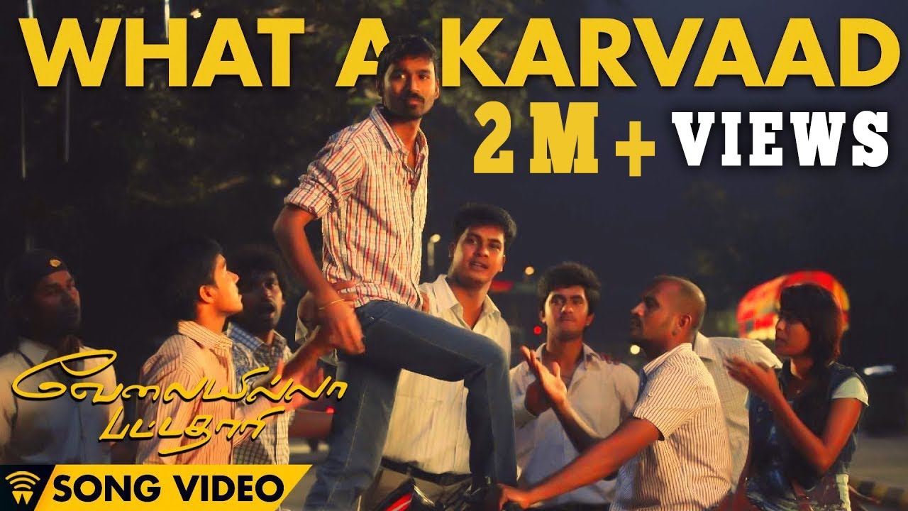 What a Karavad Lyrics  | Velaiyilla Pattathari | Dhanush, Amala Paul | Dhanush, Anirudh Ravichander | Anirudh Ravichander