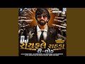 Dj Rayfale Rahda Reload Dj Kamlesh