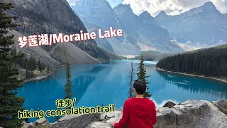 [問卦] 立霧溪太魯閣這次是溢流嗎