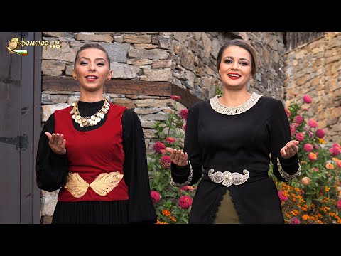 Мария Чакърдъкова и Петя Шапкова - Заспало моме