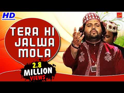 download lagu mp3 mp4 Superhit Qawwali Video Free Download, download lagu Superhit Qawwali Video Free Download gratis, unduh video klip Superhit Qawwali Video Free Download