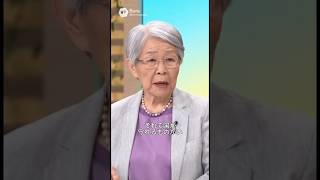 橋下のポストにお怒りのおばあちゃん　#高市早苗  #日本保守党 #Shorts　チャンネル登録お願いします