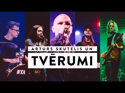 Tvērumi pagalmā | 2017