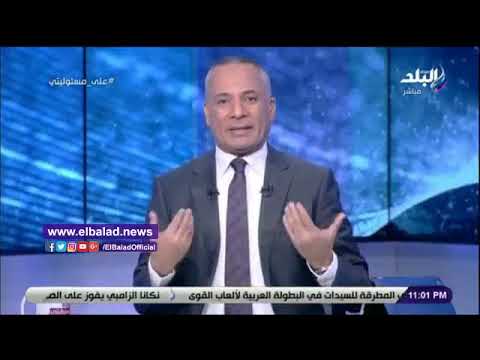 صدي البلد شاهد..تعليق مثير من أحمد موسى على تعادل الزمالك مع حسنية أكادير