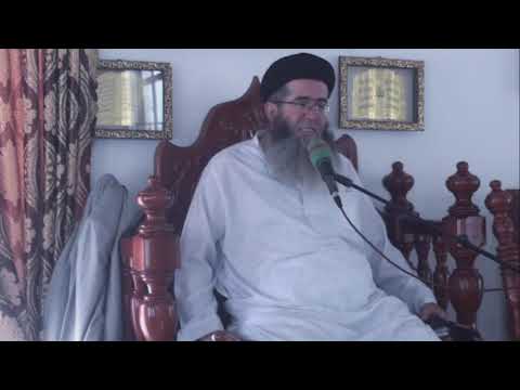 709) ВОҚЕЪАҲОИ КУФА ДАР ЗАМОНИ ИМОМ ҲУСАЙН ( РЗ).