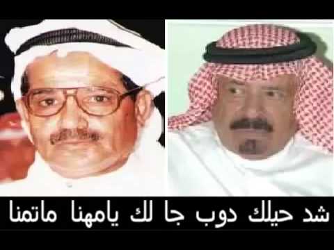 مطلق الثبيتي و مستور العصيمي - العصيمي ناوي الطرقه وله طبعن وعاده