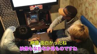 アンリミソングをカラオケに入れようプロジェクト【入ったから歌いに行った編】