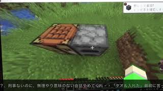 嫌われないコツ