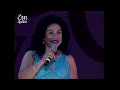Eva Ayllón - Hilda - Nunca podrán - Alma de mi alma EN VIVO 2001