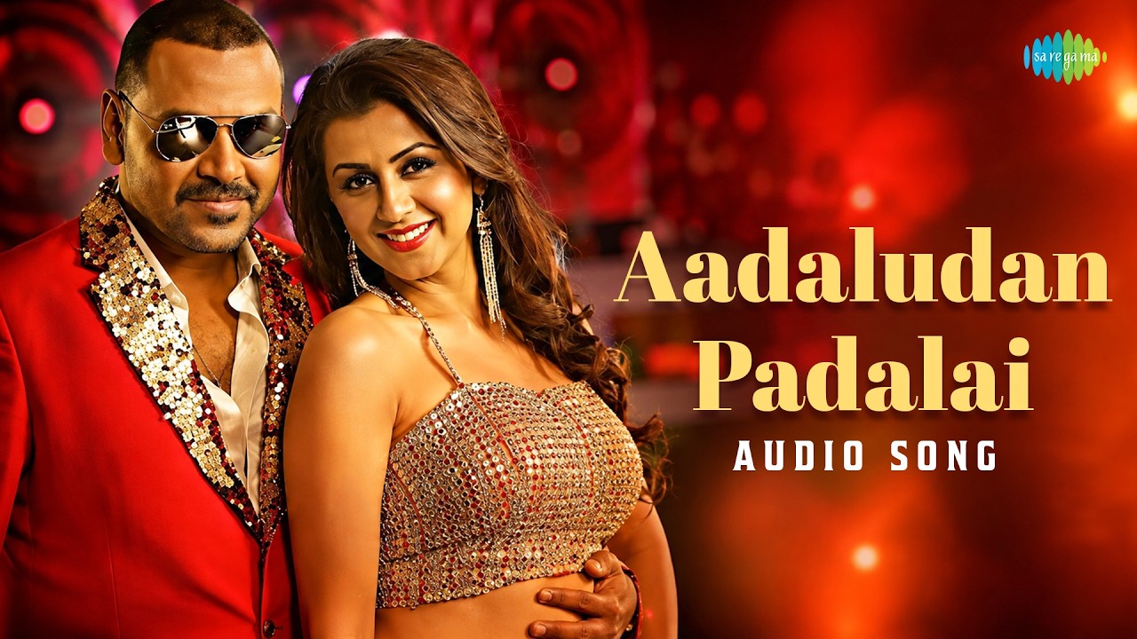 Adaludan Paadalai Kettu - Audio | Motta Shiva Ketta Shiva | Raghava Lawrence | Nikki Galrani