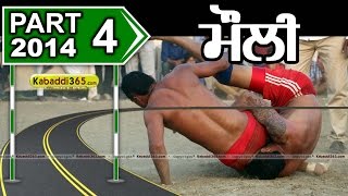 Mouli (Phagwara) Kabaddi Tournament 30 Sep 2014 Part 1 By Kabaddi365.com