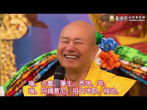 download lagu mp3 mp4 長壽 佛, download lagu 長壽 佛 gratis, unduh video klip Download 長壽 佛 Mp3 dan Mp4 Music Gratis