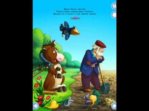 Мужик и медведь Video