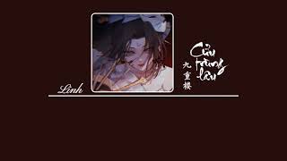 Download lagu [Vietsub] Cửu trùng lâu • Chỉ Tiêm Tiếu ♪ 九重楼 • 指尖笑 mp3