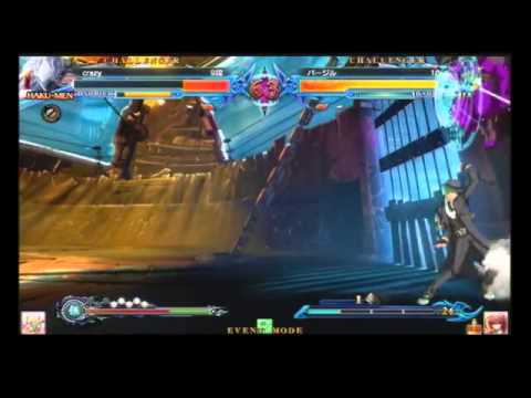 BBCP 1.1 5/24/2014 Kakari O Sansho Singles Part 4/5