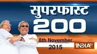 Superfast 200 News Watch Latest Speed News Videos On Indiatv Online Superfast 200 News Watch Latest Speed News Videos On Indiatv Online