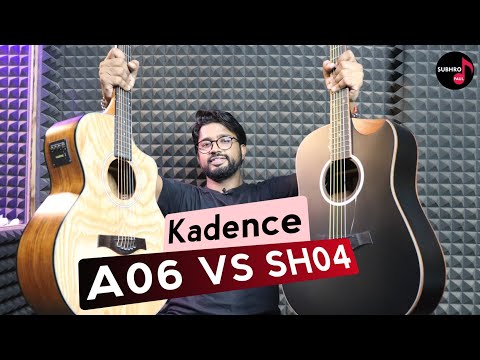 Kadence Sh04 VS Kadence A06eq Guitar Review | Semi Acoustic Guitar Comparison | Which Guitar To Buy