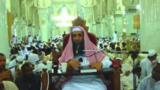 صورة 22-52/ ماحكم من اتى بنية الحج ومكث فى مكة ولم يحرم بعد ؟ ll الشيخ عبد المحسن الزامل