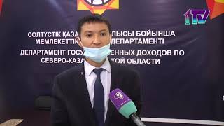 Просмотреть новость... Текст новости...