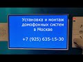 Смотреть