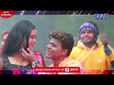 Galiya Pe Til Ba — watch video