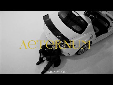 [FREE] PHARAOH x PHILARMONIA x PHREQUENCY Type Beat - "aeternum"