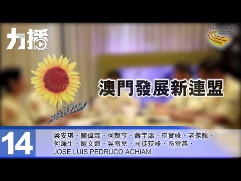 關偉霖促訂立恆常公屋政策