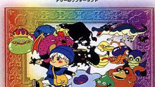 【ドラゴンクエスト モンスターズ テリーのワンダーランド 】♯7 レトロ版　初見！攻略情報はリスナーさんからのみで！