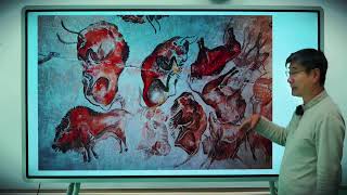 Secret History #11: Dawn of the Human Imagination