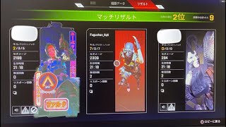 [＃Apex ]* ω Fugucha plays PC Apex season 13 # 1*
