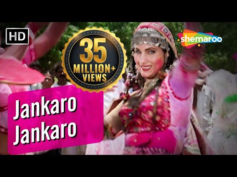 Jankaro Jankaro | Krantiveer (1994) Song | Dimple Kapadia | Mamta Kulkarni | Holi Song