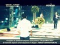 Генрих Мхитарян и Гайтана - Ов сирун сирун. 