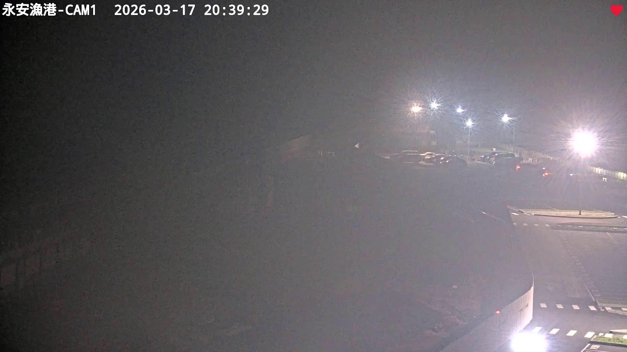 中央氣象署桃園永安漁港1