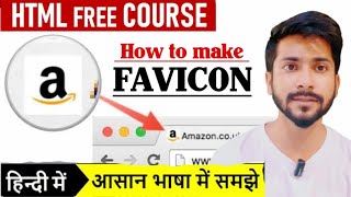 Download lagu Favicon In Html | How To Add A Favicon To Your Website | Html Tutorial For Beginners mp3