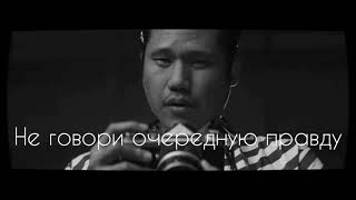 Karen O feat. Michael Kiwanuka - YO! MY SAINT*